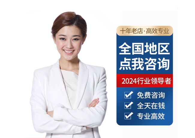 洛江离职公积金代提